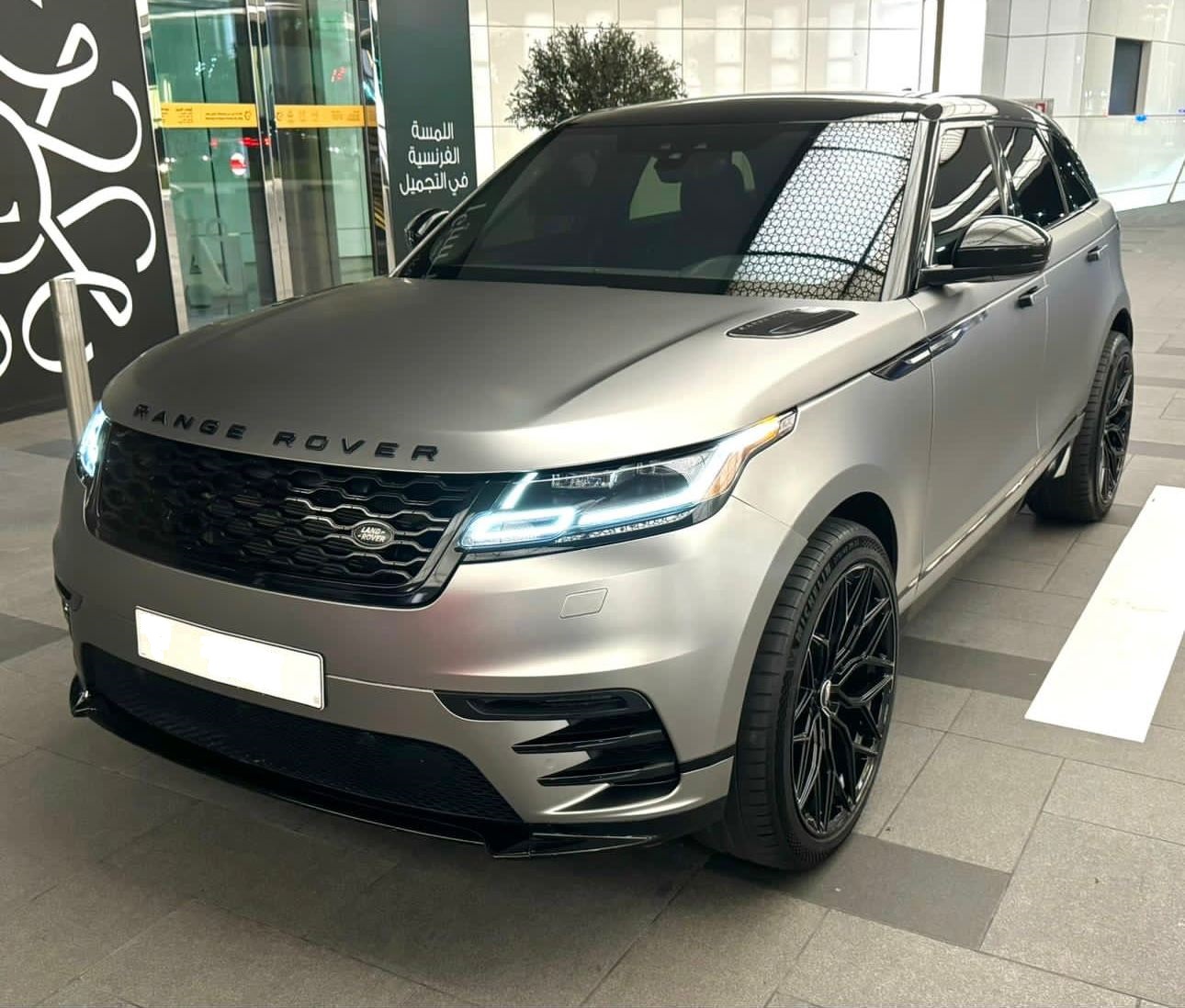 Range Rover Velar